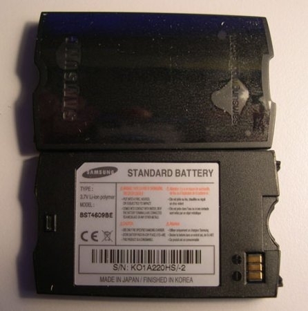 Baterija za Samsung X700 - Standardne samsung baterije  za mobilne telefone