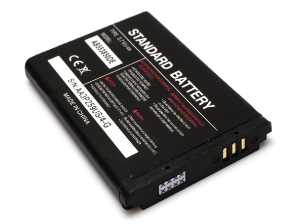 Baterija za Samsung D880 - Standardne samsung baterije  za mobilne telefone