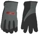 RUKAVICE CRNO/SIVE - 850110 - Zaštitne rukavice