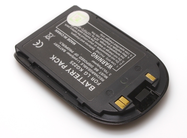 Baterija za LG KG225 crna - Pojačane LG baterije za mobilne telefone