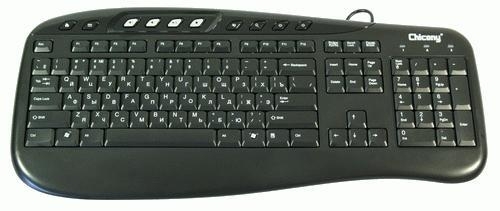 KU-0503 YU  - Žične tastature