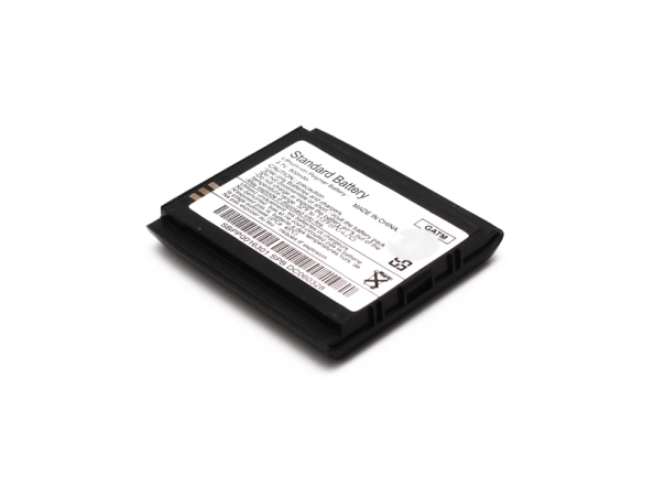 Baterija Extreme za LG U880 crna - Pojačane LG baterije za mobilne telefone